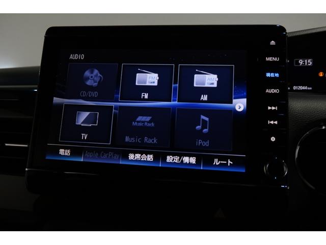 N-BOXカスタム G・Lホンダセンシング ホンダ認定中古車/バックカメラ/両側電動スライドドア/フルエアロ/メモリーナビ/インターナビ/CD/DVD再生/ミュージックサーバー/ベンチシート/アルミホイール/フロアマット/ETC/純正ナビ(10枚目)