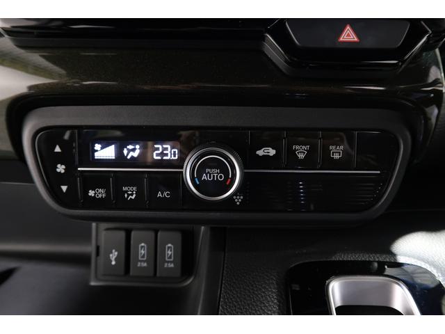N-BOXカスタム G・Lホンダセンシング ホンダ認定中古車/バックカメラ/両側電動スライドドア/フルエアロ/メモリーナビ/インターナビ/CD/DVD再生/ミュージックサーバー/ベンチシート/アルミホイール/フロアマット/ETC/純正ナビ(14枚目)