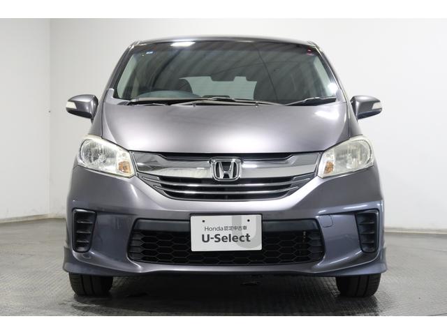 フリード Gジャストセレクション ホンダ認定中古車/バックカメラ/メモリーナビ/フルセグTV/Bluetooth/片側電動スライドドア/3列シート/ETC/オートライト/CD/DVD再生(22枚目)