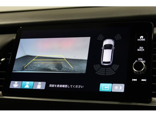 フィット クロスター　当社デモカー／バックカメラ／後席モニター／インターナビ／ＬＥＤヘッドライト／アルミホイール／ＥＴＣ／ワンセグＴＶ／フルセグＴＶ／メモリーナビ／ＵＳＢ入力電子／Ｂｌｕｅｔｏｏｔｈ／レーンアシスト（11枚目）