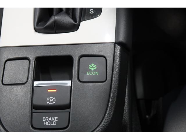 フィット クロスター　当社デモカー／バックカメラ／後席モニター／インターナビ／ＬＥＤヘッドライト／アルミホイール／ＥＴＣ／ワンセグＴＶ／フルセグＴＶ／メモリーナビ／ＵＳＢ入力電子／Ｂｌｕｅｔｏｏｔｈ／レーンアシスト（19枚目）