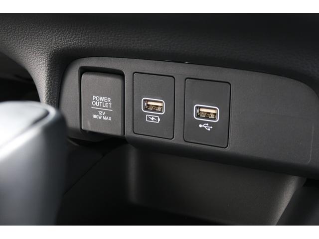 フィット クロスター　当社デモカー／バックカメラ／後席モニター／インターナビ／ＬＥＤヘッドライト／アルミホイール／ＥＴＣ／ワンセグＴＶ／フルセグＴＶ／メモリーナビ／ＵＳＢ入力電子／Ｂｌｕｅｔｏｏｔｈ／レーンアシスト（20枚目）