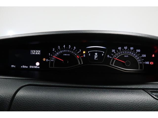 Ｎ－ＢＯＸカスタム Ｌ　ホンダ認定中古車／バックカメラ／メモリーナビ／ＣＤ／ＬＥＤヘッドライト／両側スライドドア／アルミホイール／ベンチシート／シートヒーター／ＥＴＣ／オートライト／レーンアシスト（13枚目）