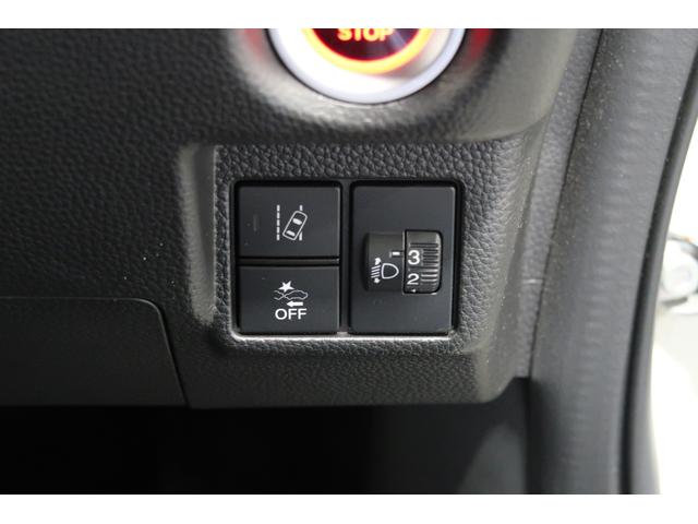 Ｎ－ＢＯＸカスタム Ｌ　ホンダ認定中古車／バックカメラ／メモリーナビ／ＣＤ／ＬＥＤヘッドライト／両側スライドドア／アルミホイール／ベンチシート／シートヒーター／ＥＴＣ／オートライト／レーンアシスト（17枚目）