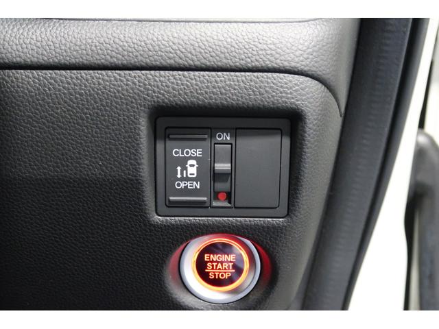 Ｎ－ＢＯＸカスタム Ｌ　ホンダ認定中古車／バックカメラ／メモリーナビ／ＣＤ／ＬＥＤヘッドライト／両側スライドドア／アルミホイール／ベンチシート／シートヒーター／ＥＴＣ／オートライト／レーンアシスト（19枚目）