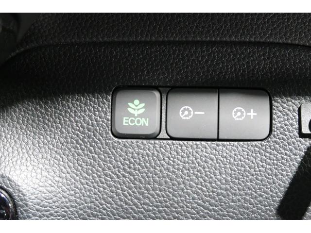 Ｎ－ＢＯＸカスタム Ｌ　ホンダ認定中古車／バックカメラ／メモリーナビ／ＣＤ／ＬＥＤヘッドライト／両側スライドドア／アルミホイール／ベンチシート／シートヒーター／ＥＴＣ／オートライト／レーンアシスト（20枚目）