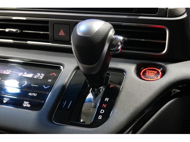 オデッセイ アブソルート・ＥＸ　ホンダ認定中古車／全周辺カメラ／両側電動スライドドア／電動リアゲート／ＬＥＤヘッドライト／電動シート／ウオークスルー／ベンチシート／シートヒーター／３列シート／オットマン／ＭＴモード付／ＥＴＣ／ナビ（13枚目）