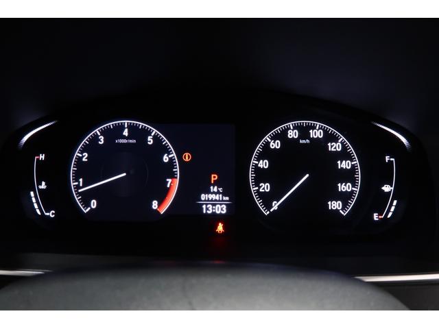 オデッセイ アブソルート・ＥＸ　ホンダ認定中古車／全周辺カメラ／両側電動スライドドア／電動リアゲート／ＬＥＤヘッドライト／電動シート／ウオークスルー／ベンチシート／シートヒーター／３列シート／オットマン／ＭＴモード付／ＥＴＣ／ナビ（14枚目）