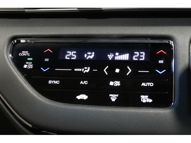 オデッセイ アブソルート・ＥＸ　ホンダ認定中古車／全周辺カメラ／両側電動スライドドア／電動リアゲート／ＬＥＤヘッドライト／電動シート／ウオークスルー／ベンチシート／シートヒーター／３列シート／オットマン／ＭＴモード付／ＥＴＣ／ナビ（15枚目）