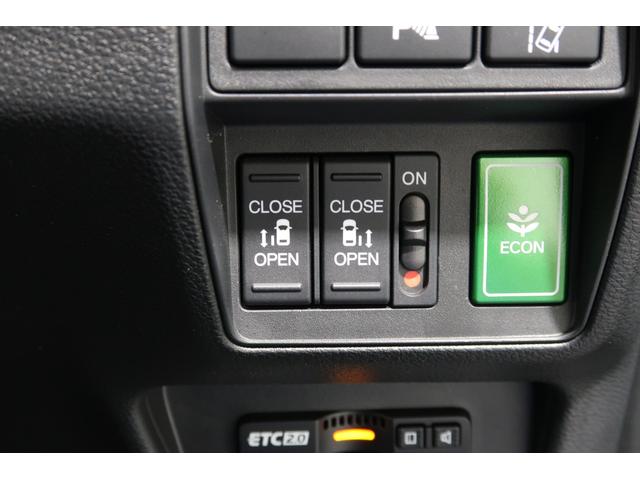 オデッセイ アブソルート・ＥＸ　ホンダ認定中古車／全周辺カメラ／両側電動スライドドア／電動リアゲート／ＬＥＤヘッドライト／電動シート／ウオークスルー／ベンチシート／シートヒーター／３列シート／オットマン／ＭＴモード付／ＥＴＣ／ナビ（20枚目）