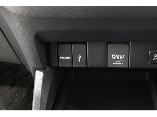 オデッセイ アブソルート・ＥＸ　ホンダ認定中古車／全周辺カメラ／両側電動スライドドア／電動リアゲート／ＬＥＤヘッドライト／電動シート／ウオークスルー／ベンチシート／シートヒーター／３列シート／オットマン／ＭＴモード付／ＥＴＣ／ナビ（22枚目）