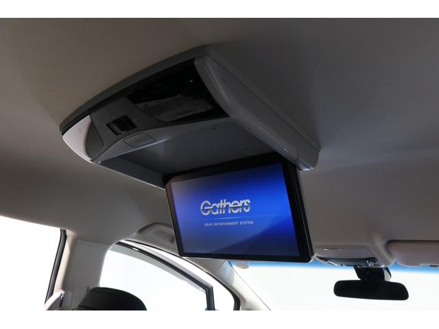 オデッセイ アブソルート・ＥＸ　ホンダ認定中古車／全周辺カメラ／両側電動スライドドア／電動リアゲート／ＬＥＤヘッドライト／電動シート／ウオークスルー／ベンチシート／シートヒーター／３列シート／オットマン／ＭＴモード付／ＥＴＣ／ナビ（27枚目）