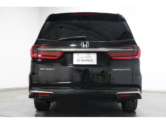 オデッセイ アブソルート・ＥＸ　ホンダ認定中古車／全周辺カメラ／両側電動スライドドア／電動リアゲート／ＬＥＤヘッドライト／電動シート／ウオークスルー／ベンチシート／シートヒーター／３列シート／オットマン／ＭＴモード付／ＥＴＣ／ナビ（37枚目）
