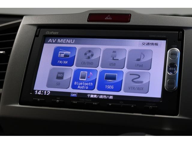 フリード Ｇジャストセレクション　ホンダ認定中古車／バックカメラ／ワンセグＴＶ／ＣＤ／片側電動スライドドア／３列シート／ＥＴＣ／オートライト／純正ナビ　Ｂｌｕｅｔｏｏｔｈ対応　Ｂモニター　スマトキー　ワンオナ　助手席エアバッグ　１セグ（8枚目）
