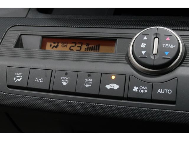 フリード Ｇジャストセレクション　ホンダ認定中古車／バックカメラ／ワンセグＴＶ／ＣＤ／片側電動スライドドア／３列シート／ＥＴＣ／オートライト／純正ナビ　Ｂｌｕｅｔｏｏｔｈ対応　Ｂモニター　スマトキー　ワンオナ　助手席エアバッグ　１セグ（12枚目）