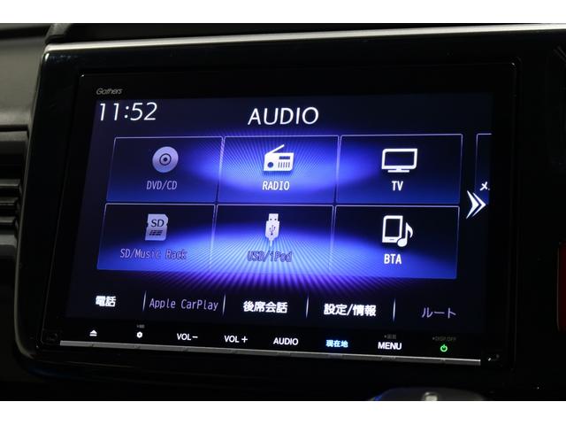 ステップワゴンスパーダ スパーダ・クールスピリットホンダセンシング　ホンダ認定中古車　１年保証　メモリーナビ　Ｂカメラ　ドラレコ　ＥＴＣワンオーナー　サイドエアバック　スマートキ　左右電動スライドドア　バックモニタ　Ｗエアコン　地ＴＶ　ナビ＆ＴＶ　三列シート　ＵＳＢ（10枚目）