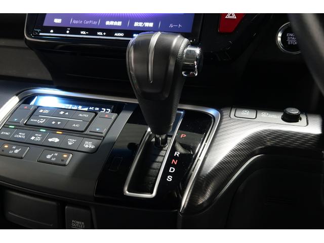 ステップワゴンスパーダ スパーダ・クールスピリットホンダセンシング　ホンダ認定中古車　１年保証　メモリーナビ　Ｂカメラ　ドラレコ　ＥＴＣワンオーナー　サイドエアバック　スマートキ　左右電動スライドドア　バックモニタ　Ｗエアコン　地ＴＶ　ナビ＆ＴＶ　三列シート　ＵＳＢ（12枚目）