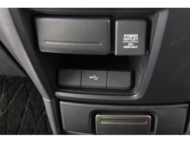 ステップワゴンスパーダ スパーダ・クールスピリットホンダセンシング　ホンダ認定中古車　１年保証　メモリーナビ　Ｂカメラ　ドラレコ　ＥＴＣワンオーナー　サイドエアバック　スマートキ　左右電動スライドドア　バックモニタ　Ｗエアコン　地ＴＶ　ナビ＆ＴＶ　三列シート　ＵＳＢ（21枚目）