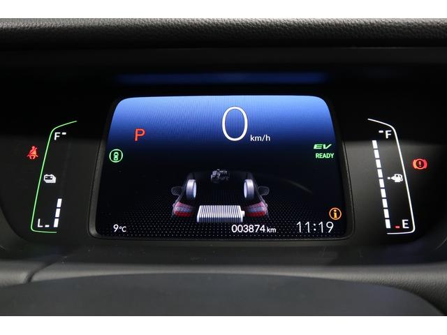 フィット ｅ：ＨＥＶホーム　ホンダ認定中古車／バックカメラ／フルセグＴＶ／メモリーナビ／インターナビ／ＬＥＤヘッドライト／オートマチックハイビーム／ＥＴＣ／純正ナビ　前後誤発進抑制機能　クリソナ　助手席エアバッグ　ＡＣＣ　ＡＵＸ（14枚目）