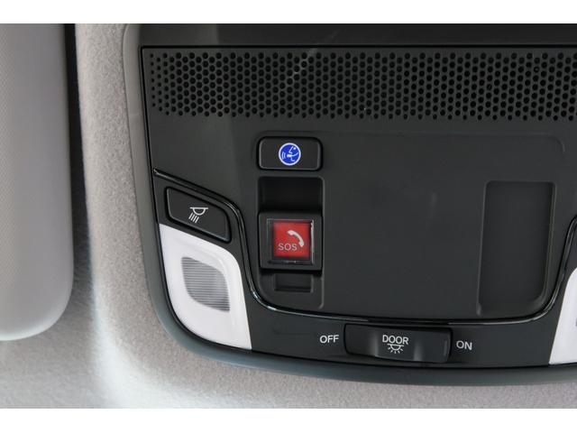 フィット ｅ：ＨＥＶホーム　ホンダ認定中古車／バックカメラ／フルセグＴＶ／メモリーナビ／インターナビ／ＬＥＤヘッドライト／オートマチックハイビーム／ＥＴＣ／純正ナビ　前後誤発進抑制機能　クリソナ　助手席エアバッグ　ＡＣＣ　ＡＵＸ（22枚目）