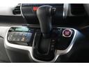 Ｇ・Ｌパッケージ　ホンダ認定中古車／スマートキー／横滑り防止装置／バックカメラ／メモリーナビ／インターナビ／片側電動スライドドア／ＥＴＣ／ＣＤ／わんせぐＴＶ／キーレス　電動格納式ミラー　ＡＵＸ対応　ＢＴオーディオ（10枚目）