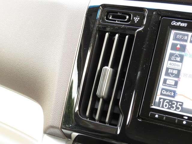 G SSパッケージ 試乗車 Mナビ TV CTBA ETC(3枚目)