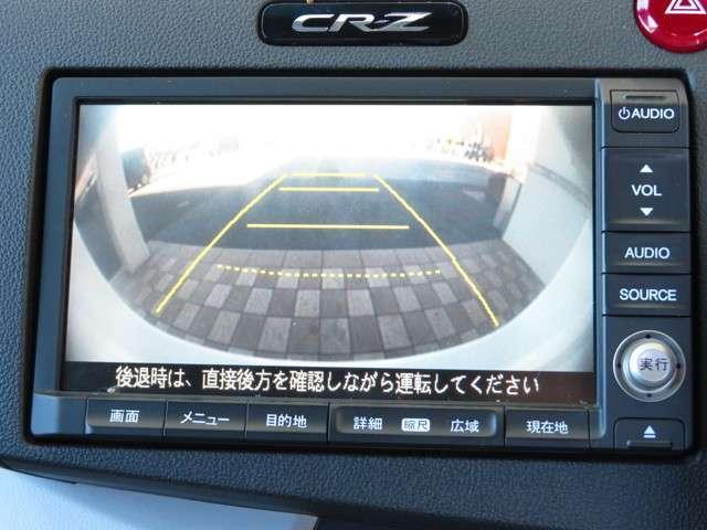 α HDDナビ スマートキー ETC(3枚目)