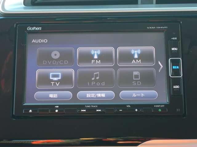 L ホンダセンシング Bluetooth対応ナビ フルセグTV リアカメラ 運転支援 ホンダ認定中古車 クルーズコントロール LEDヘッドライト(5枚目)