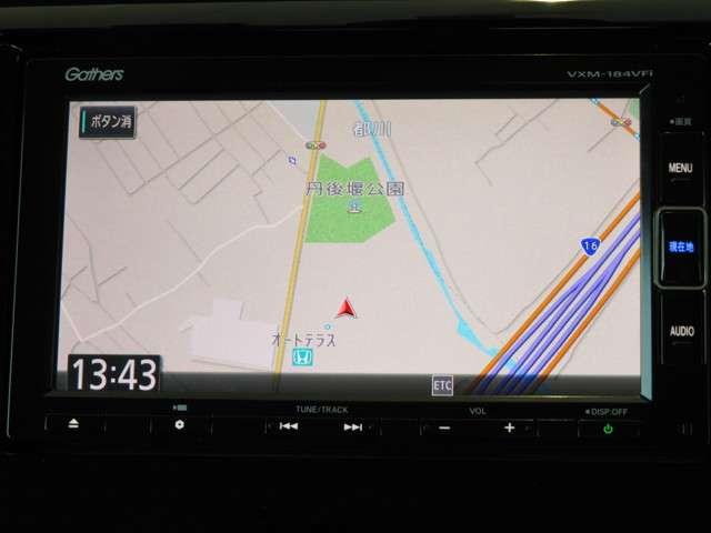 G SSパッケージ Bluetooth対応ナビ 衝突被害軽減B ドラレコ ETC フルセグTV(2枚目)