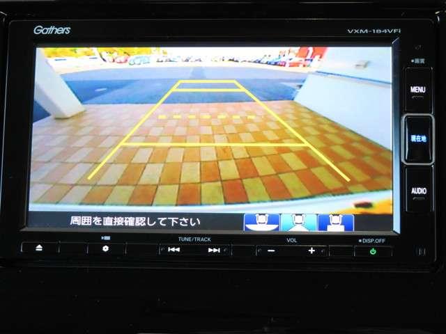 G SSパッケージ Bluetooth対応ナビ 衝突被害軽減B ドラレコ ETC フルセグTV(15枚目)