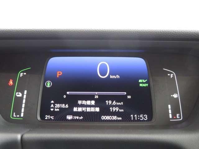 e:HEVホーム デモカー 運転支援 ホンダ認定中古車 Bluetooth対応ナビ 障害物センサー クルーズコントロール ETC LEDヘッドライト リアカメラ オートマチックハイビーム(13枚目)