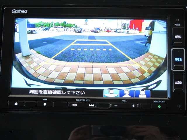 スパーダ ホンダセンシング Bluetooth対応ナビ 運転支援 ETC2.0 ホンダ認定中古車 クルーズコントロール 両側電動スライドドア 純正AW リアカメラ オートライト LEDヘッドライト(3枚目)