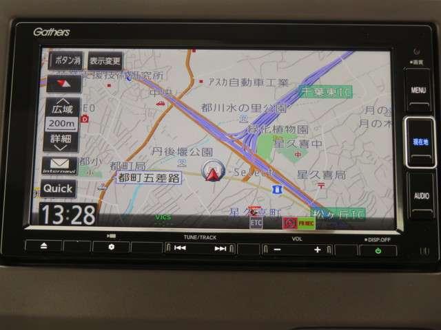 Lホンダセンシング 2年保証付 デモカー 運転支援 ドラレコ クルーズコントロール ETC コーナーセンサー シートヒーター CD DVD Bluetooth対応ナビ フルセグTV 電動格納ミラー(7枚目)