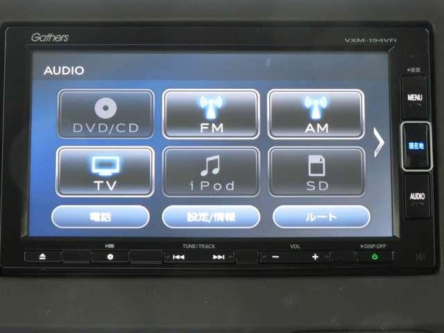 G・Lホンダセンシング 2年保証付 衝突被害軽減ブレーキ アダプティブクルーズコントロール ドラレコ メモリーナビ Bカメラ フルセグ LED オートライト 両側スライド片側電動ドア ETC スマートキー ワンオーナー車(7枚目)