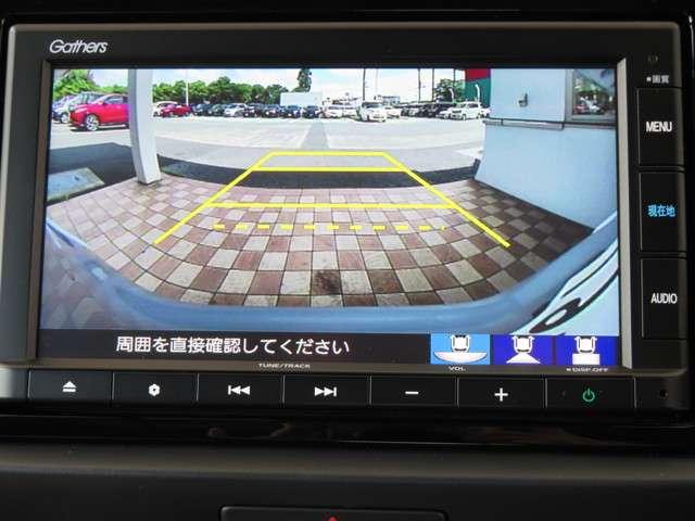 ホーム ディーラー2年保証付 認定中古車 デモカー 運転支援 アダプティブクルーズコントロール 前後ドラレコ メモリーナビ Bluetooth対応 Bカメラ オートマチックハイビーム ワンオーナ(8枚目)