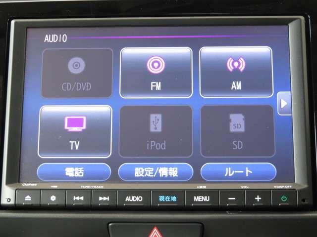 ホーム 2年保証付 全国保証 運転支援 ドラレコ 1オーナー クルーズコントロール ETC スマートキー フルセグTV リアカメラ Bluetooth対応ナビ LEDヘッドライト オートマチックハイビーム(7枚目)
