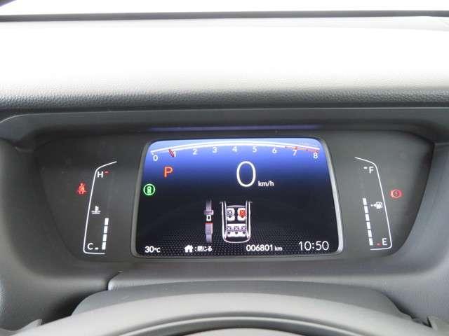 ホーム 2年保証付 全国保証 運転支援 ドラレコ 1オーナー クルーズコントロール ETC スマートキー フルセグTV リアカメラ Bluetooth対応ナビ LEDヘッドライト オートマチックハイビーム(10枚目)
