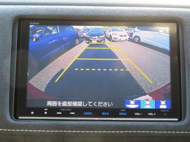 ハイブリッドＲＳ・ホンダセンシング　認定中古車運転支援ドラレコナビ　横滑防止　セキュリティアラーム　１オナ　ＢＴ接続　車線逸脱警告　電動格納ミラー　シートヒータ　ＡＵＸ　ＤＶＤ再生　オートクルーズ　ＬＥＤヘッドライト　記録簿　ＥＴＣ(6枚目)