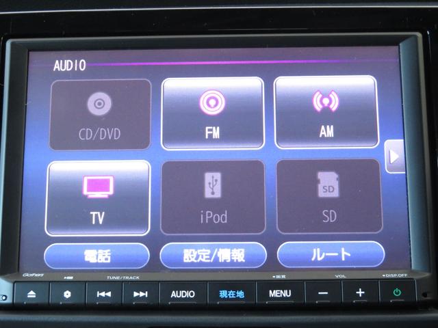 e:HEVホーム 2年保証付デモカー運転支援ドラレコ 誤発進抑制機能 レーンキープ ブルートゥース 1オーナー USB 横滑り防止機能 DVD再生可 スマートキー オートライト フルTV カーテンエアバック 元試乗車(8枚目)