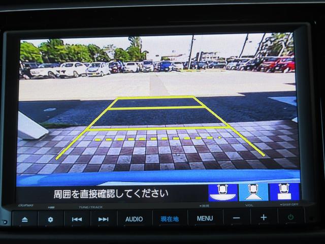 e:HEVホーム 2年保証付デモカー運転支援ドラレコ 誤発進抑制機能 レーンキープ ブルートゥース 1オーナー USB 横滑り防止機能 DVD再生可 スマートキー オートライト フルTV カーテンエアバック 元試乗車(9枚目)