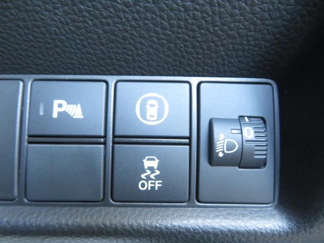 e:HEVホーム 2年保証付デモカー運転支援ドラレコ 誤発進抑制機能 レーンキープ ブルートゥース 1オーナー USB 横滑り防止機能 DVD再生可 スマートキー オートライト フルTV カーテンエアバック 元試乗車(14枚目)