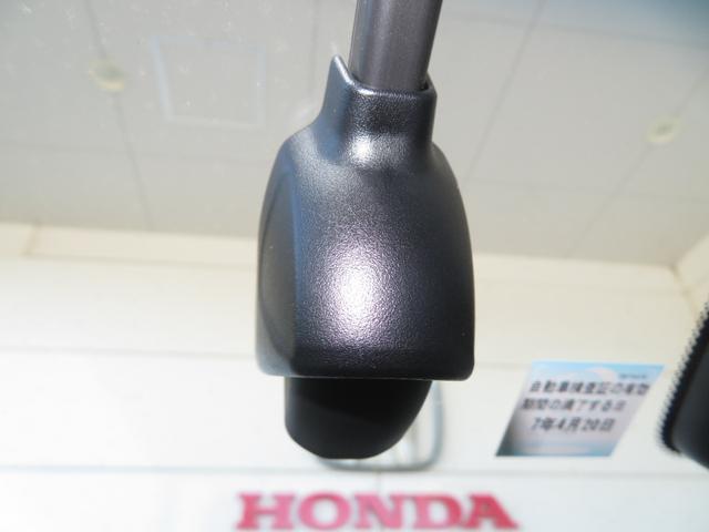 e:HEVホーム 2年保証付デモカー運転支援ドラレコ 誤発進抑制機能 レーンキープ ブルートゥース 1オーナー USB 横滑り防止機能 DVD再生可 スマートキー オートライト フルTV カーテンエアバック 元試乗車(15枚目)