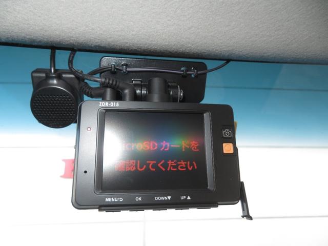 Ｎ－ＢＯＸ＋カスタム Ｇ・ターボパッケージ　認定中古車ドラレコナビワンオーナー　リアカメラ　ＡＡＣ　盗難防止装置　電動格納ミラー　フルセグ　キーフリー　スマキー　ドライブレコーダー　ｉストップ　ターボ　オートクルーズコントロール　ＡＢＳ　ＥＳＣ（10枚目）