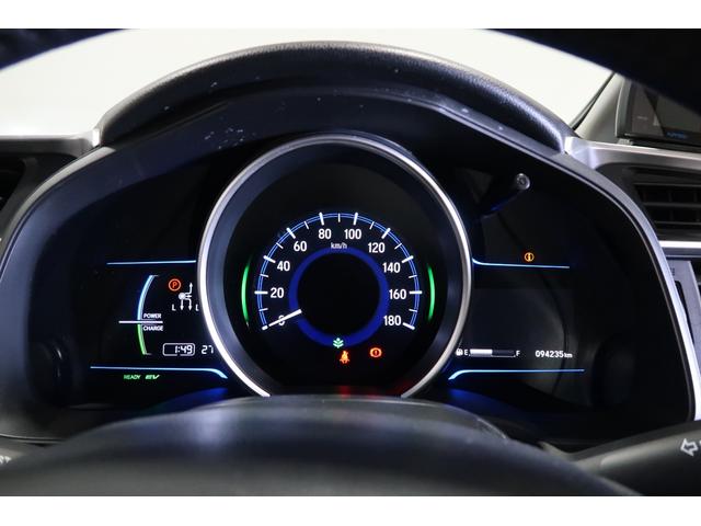 Ｌパッケージ　認定中古車　運転支援　ドラレコ　Ｂｌｕｅｔｏｏｔ対応ナビ　　両席エアバック　ＤＶＤ再生可　セキュリティー　クルーズコントロール　スマートキー　バックカメラ　　ＥＴＣ　横滑り防止　ＬＥＤヘッドライト(9枚目)