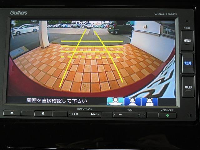 フィット 13G・Lホンダセンシング Bluetooth対応ナビ Hセンシング バックカメラ USB入力端子 クルーズコントロール スマートキー CD LEDオートライト 電動格納ミラー ETC サイドカーテンエアバック リアカメラ(7枚目)