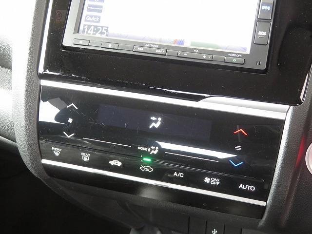 フィット 13G・Lホンダセンシング Bluetooth対応ナビ Hセンシング バックカメラ USB入力端子 クルーズコントロール スマートキー CD LEDオートライト 電動格納ミラー ETC サイドカーテンエアバック リアカメラ(14枚目)