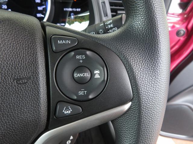 フィット 13G・Lホンダセンシング Bluetooth対応ナビ Hセンシング バックカメラ USB入力端子 クルーズコントロール スマートキー CD LEDオートライト 電動格納ミラー ETC サイドカーテンエアバック リアカメラ(15枚目)