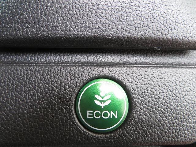 フィット 13G・Lホンダセンシング Bluetooth対応ナビ Hセンシング バックカメラ USB入力端子 クルーズコントロール スマートキー CD LEDオートライト 電動格納ミラー ETC サイドカーテンエアバック リアカメラ(17枚目)