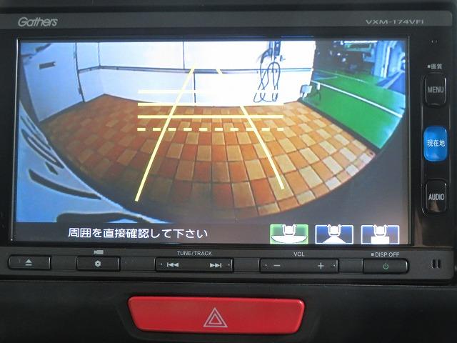 Ｎ－ＢＯＸカスタム ＧターボＳＳパッケージ　ディーラー保証　Ｂｌｕｅｔｏｏｔｈ対応ナビ　衝突被害軽減Ｂ　ＭＴモードパドルシフト　両側電動スライドドア　クルーズコントロール　シートヒーター　ターボ　バックカメラ　フルセグ　ＤＶＤ再生　ＥＣＯＮ（8枚目）