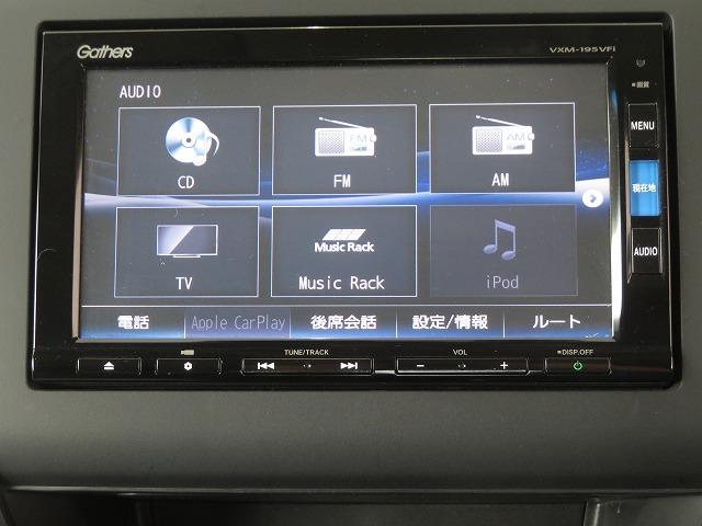 フリードハイブリッド ハイブリッド・Gホンダセンシング ディーラー保証 Hセンシング Bluetooth対応ナビ フルセグ バックカメラ 両側電動スライドドア モデューロアルミホイール クルーズコントロール LEDオートライト ミュージックサーバー ABS(10枚目)